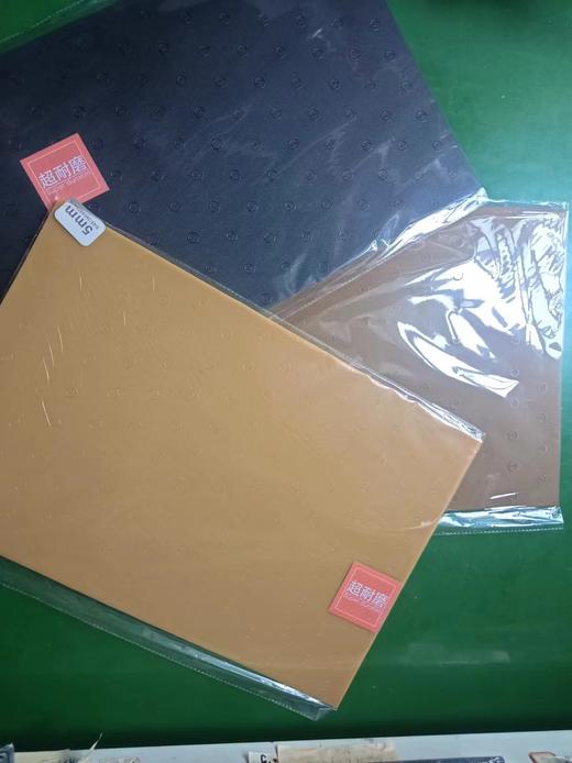 5mmTOPY板材 商品图8