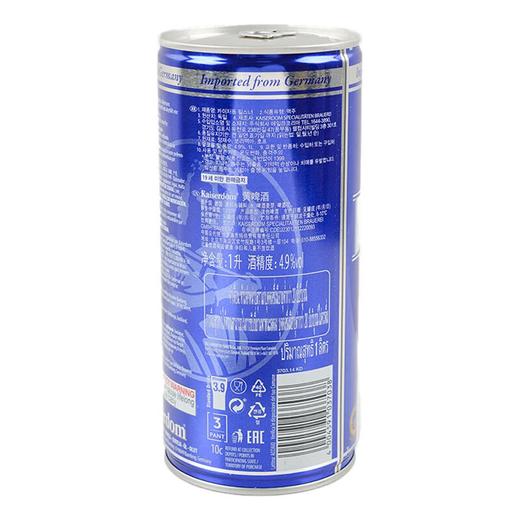 Kaiserdom黄啤酒1L/瓶 商品图1