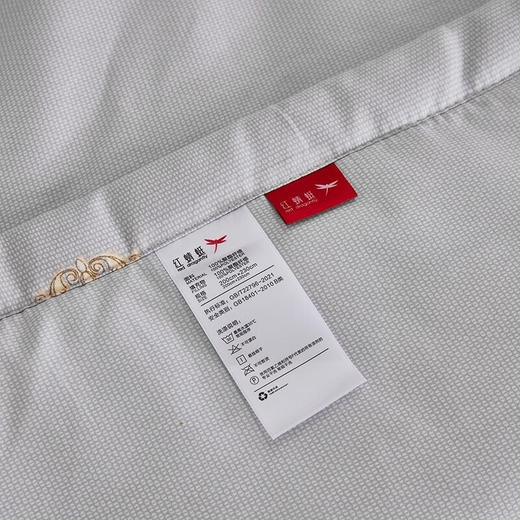 红蜻蜓被子冬被双人纤维被芯-云柔舒暖被 云柔舒暖被 商品图2