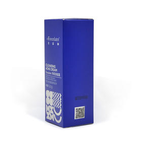 珂蓝芙瑟琳净美清痘霜20g