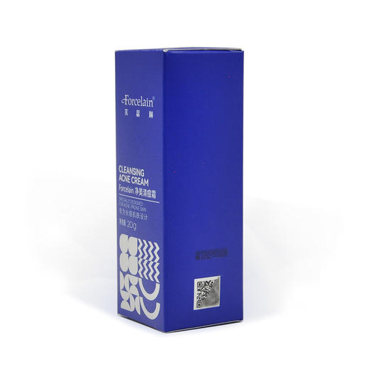 珂蓝芙瑟琳净美清痘霜20g 商品图0