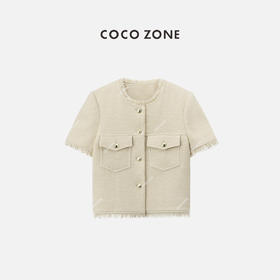 COCO ZONE 2024时尚小香风圆领外套高级感单排扣上衣CC1A0391