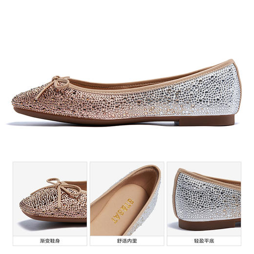 星期六渐变水钻方头蝴蝶结平底单鞋SSC3111086 商品图10