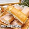 【江苏好物】芋泥紫米面包棒  110g/包 口感软糯 饱腹感强 商品缩略图3