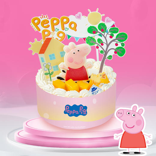 小猪佩奇联名蛋糕 商品图0