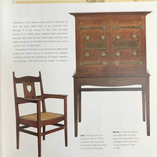 艺术与工艺指南 250幅彩色50幅黑白插图 精装16开 商品图6