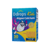 【保税仓】Ddrops 滴卓思儿童海藻钙粉剂 30袋/盒 商品缩略图0