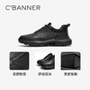 千百度男鞋厚底板鞋秋季时尚休闲鞋男士透气增高运动鞋A24470902 商品缩略图3