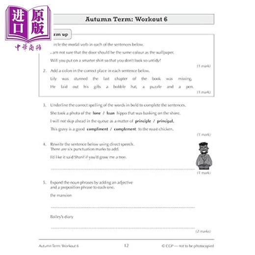 【中商原版】英国CGP原版 New KS3 Year 9 Spelling Punctuation and Grammar 10-Minute Weekly Workouts 商品图2