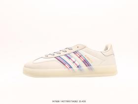 阿迪达斯adidas originals Gazelle复古休闲运动板鞋IH7608男女鞋