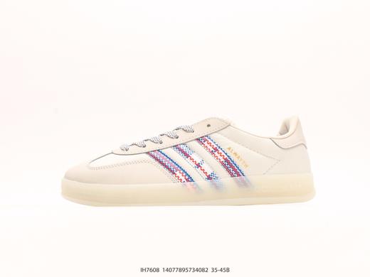 阿迪达斯adidas originals Gazelle复古休闲运动板鞋IH7608男女鞋 商品图0