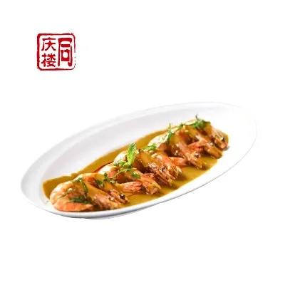 青拧罗氏虾(份) 商品图0