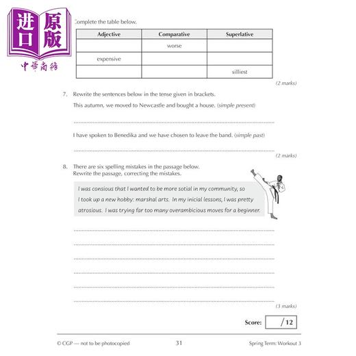 【中商原版】英国CGP原版 New KS3 Year 8 Spelling Punctuation and Grammar 10-Minute Weekly Workouts 商品图3
