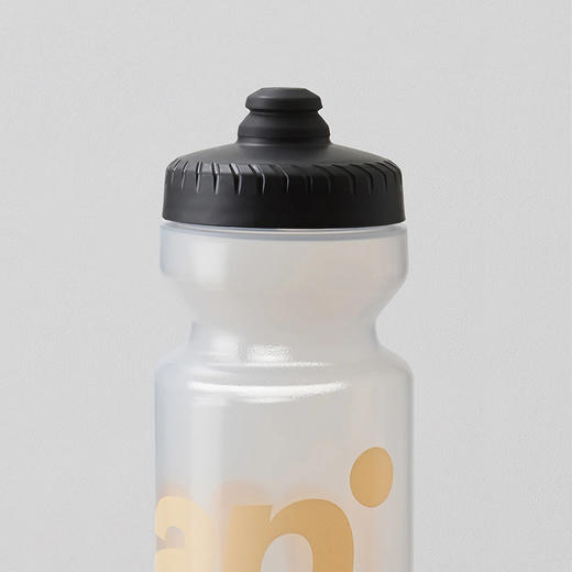 MAAP Training Bottle Buff/Clear 骑行运动水壶 650ML 商品图2