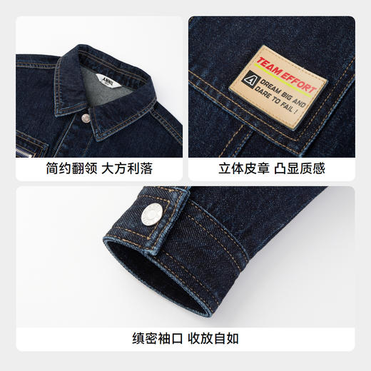 男童全棉牛仔外套新款安奈儿童装EB435523 商品图4