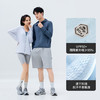SKAH 户外轻薄防晒衣（MQ） 商品缩略图1