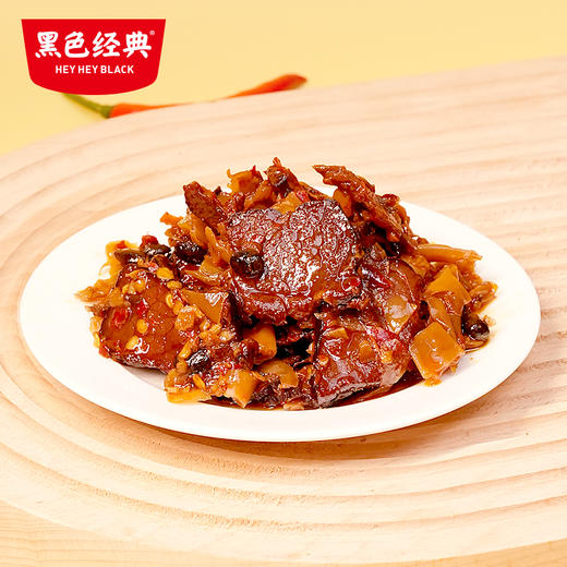 【新品尝鲜】一点馋茶油脆椒牛肉酱220g 商品图1