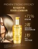 卡shi山茶花护发精油一秒吸收救治干枯 商品缩略图9