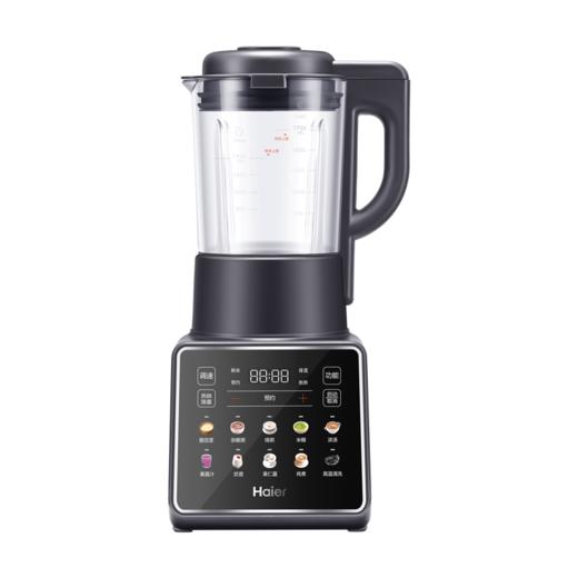 海尔（haier）触控彩屏破壁机HDKPBAX12801 商品图0