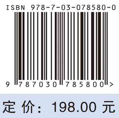 室内空气动力学 商品图2