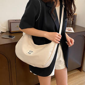 【轻松百搭，通勤时尚休闲包】饺子包女生 日系小清新 纯色可爱单肩包 百搭通勤斜挎包 时尚休闲包包女孩-QQ