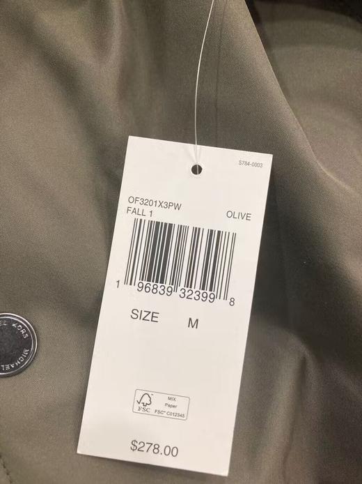 瑕疵 Michael Kors/MK 男士简约休闲LOGO印花棒球领夹克外套 商品图4