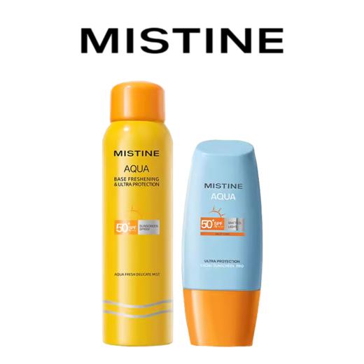 mistine/蜜丝婷小黄帽防晒喷雾100ML+黄帽防晒乳40ML【一般贸易】 商品图0