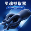 【谜姬】 触手锻炼按摩器降敏男性自慰情趣用品延时训练器 商品缩略图1