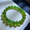 32.4g 10mm 碧玺手链 商品缩略图2