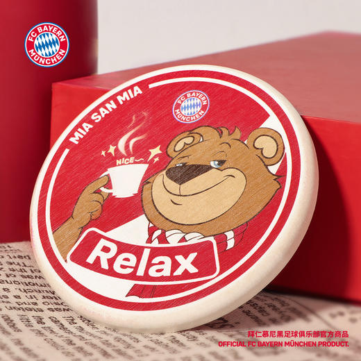 【官方正版】拜仁慕尼黑足球俱乐部|BERNI卡通杯垫可爱便携正品周边 商品图0