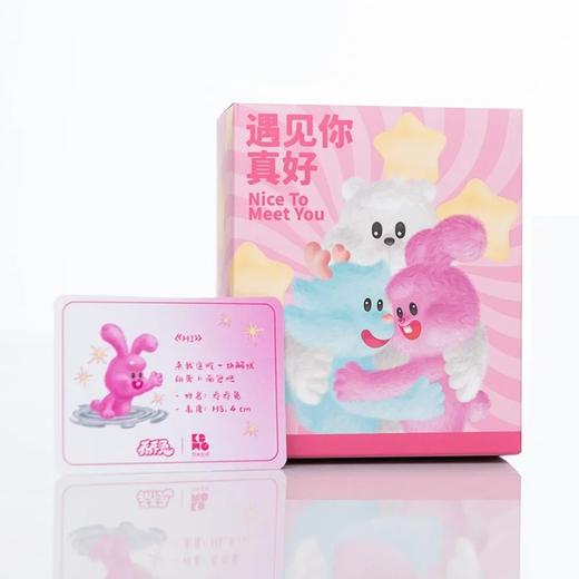 乔乔兔盲盒(6只装） 商品图4