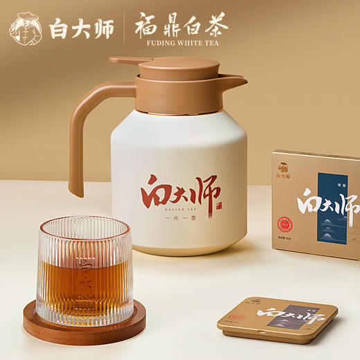白大师闷茶壶闷泡壶焖茶壶高山福鼎白茶2018年寿眉小方片茶叶120g 商品图4