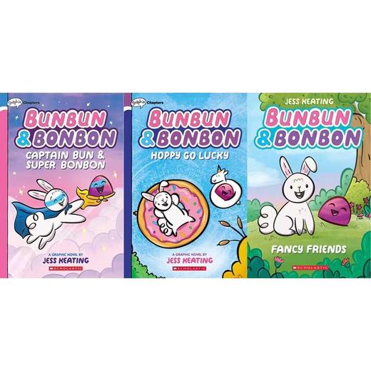 【蓝思360-390L】兔笨笨和糖帮帮 Fancy Friends Bunbun & Bonbon 图像小说 商品图1