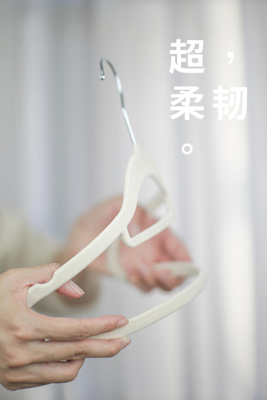 收纳必备好物山姆同款无痕防滑植绒衣架30个装 商品图5