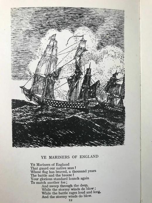 神祇之歌：荣誉之歌与轻快进行曲 霍尔丹·麦克福精美插图 布脊精装大32开 商品图11