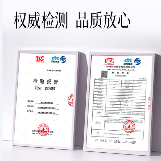 ⁴近效清仓199元/30条【元斛石斛玫瑰姜枣饮】30ml*2条*15盒 效期至26年8月 YC04-CR-SH 商品图4