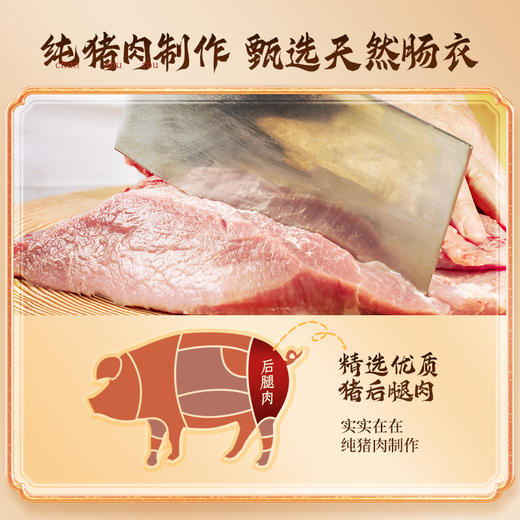 珠江桥牌 喜福凤凰盏200g 商品图4