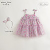 马克珍妮女童粉紫花园吊带连衣裙网纱裙2024年夏装新款裙子240680 商品缩略图0