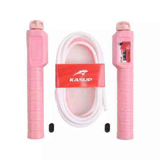 狂神跳绳KS5796 狂神中考/基数 商品图0