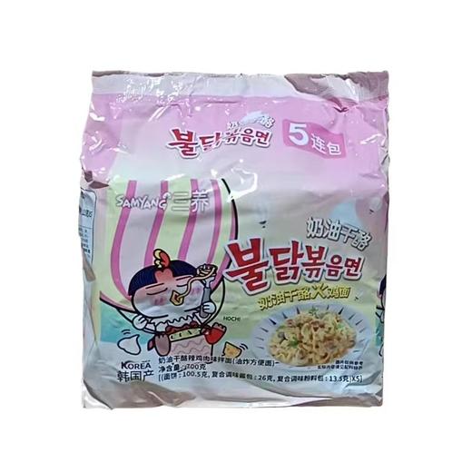 [멀티팩]수출용 삼양 크림치즈 불닭볶음면140g*5 商品图0