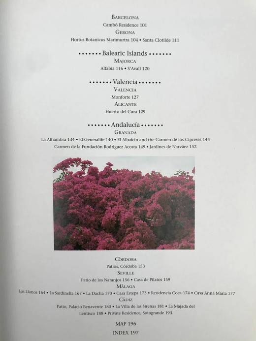 西班牙园林图集 200幅彩色插图 精装大16开 商品图6