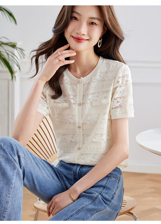 【59元福袋，不支持退换】高级蕾丝上衣女短袖夏季新款撞色圆领勾花镂空时尚小衫 商品图0