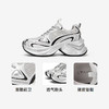 千百度银色老爹鞋女款夏季网面透气时尚运动休闲增高鞋A24350002 商品缩略图3