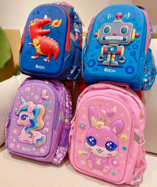 【开学季福利特惠】童学们好-3D幼儿包。全国的库存都在这了❗ 尺寸 23.5*8.5 *33cm 商品图0