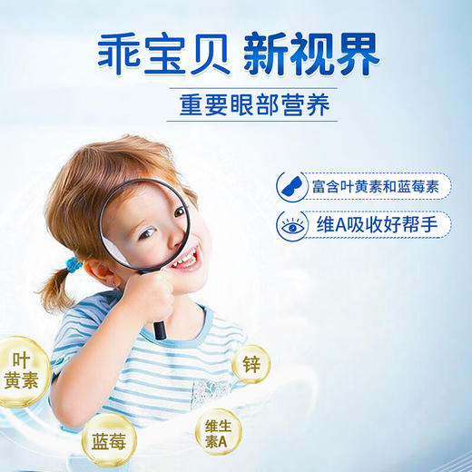 【保税仓】澳洲ROYALAUSNZ皇家澳纽儿童奶粉900g 商品图4