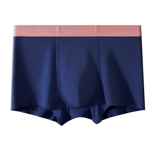 男士RC棉莫代尔棉混纺无痕腰头撞色平角内裤8801 商品图2