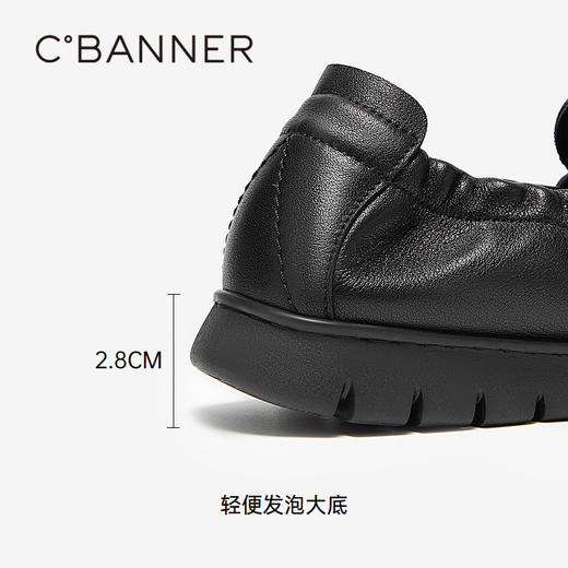 千百度男鞋一脚蹬皮鞋秋季男士真皮休闲皮鞋黑色豆豆鞋A24454021 商品图4