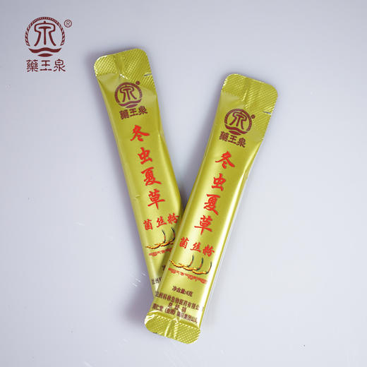 咏芝元 药王泉牌冬虫夏草菌丝粉 商品图1