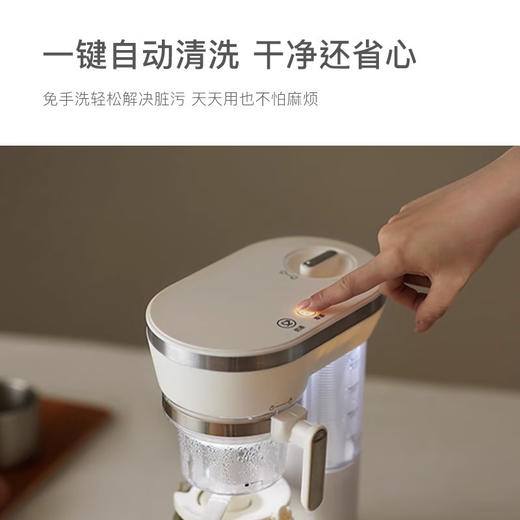 olayks欧莱克奶茶机家用全自动多功能萃茶煮茶机智能速热茶饮机 心选到家 商品图2