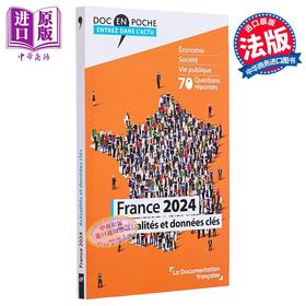 【中商原版】【法文版】法国文献 新闻热点 法国2025年关键字 France 2025 法文原版 La Documentation francais【中商原版】